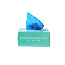 Disposable shoe covers for home use thickened indoor waterproof wear-resistant anti-slip computer room student hospitality plastic foot cover film 1557