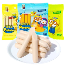(Self-operated) Bolele Cod Sausage Fish Sausage Snow Childrens Baby No Additives Deep Sea Infant Cheese Snacks