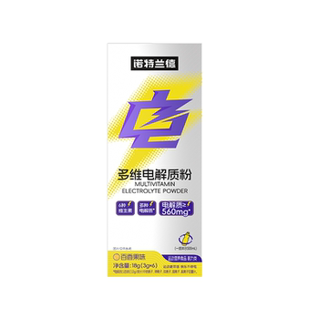 Notland electrolyte water electrolyte powder