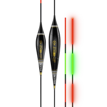 Small Fengxians Moonlight Drift High sensitive electronic drift Night and night Dual-purpose eye-attraper carp argent carp argent carp float