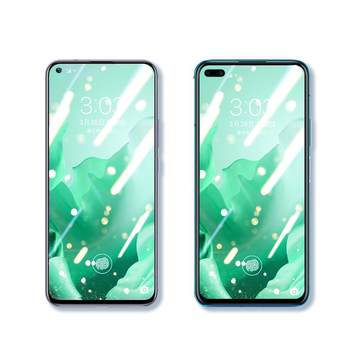 Pinsheng ເຫມາະສໍາລັບ Huawei nova7 tempered film 7se mobile phone film hydrogel nova5 full screen coverage nova9 Honor 30S anti-blue light pro all-inclusive anti-fall curved glass