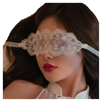 Sexy lace eye mask uniform temptation outfit couple flirting in bed teasing blindfold mask underwear accessories female transparent