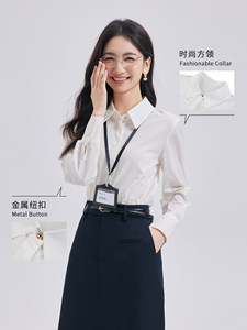 图曼朵白衬衫女上衣秋季职业长袖面试正装通勤商务气质职业装衬衣