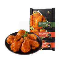 Vanguard Taste of Orleans Taste Green Pepper Flavor Baking Wings 270g * 2 packs Orléans winged roots 350g * 1 packs of ingredients
