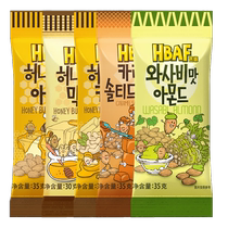 (Self-operated) Bafeng Mixed Flavor Nuts Honey Almonds 400g Korean imported snacks casual snacks