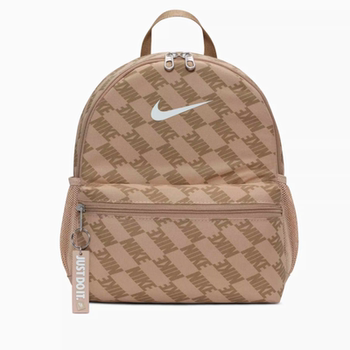 Nike nike men's and women's small bag backpack small school bag
