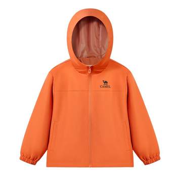Camel children's windbreaker outdoor waterproof boys' mountaineering clothes
