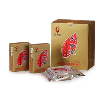 Wuyi Xingba San Tea Master Special Dahongpao Tea Gift Box 150g Wuyi Rock Tea Oolong Tea Gift