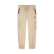 (Self-operated) JORDAN childrens clothing boys casual pants summer new fashion sports pants trousers trendy knitted pants