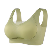 Anti-sagging breast support bra seamless auxiliary breast collection summer new style small breast correction fixed cup no steel ring bra