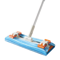 (Self-operated) CONDOR mop household one-mop cleaning machine for lazy people without hand washing dry and wet dual-use flat dust removal mop artifact