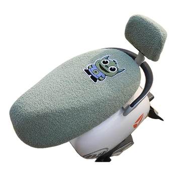 Electric vehicle seat cover warm battery motorcycle seat cushion