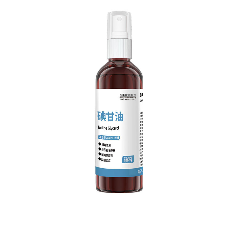 Iodine glycerin disinfectant and antiseptic for cats and dogs
