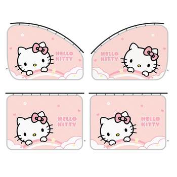 Kitty car window sunshade track type