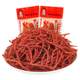 Shredded shiitake mushrooms 20g*30 bags spicy strips spicy slices nostalgic vegetarian meat
