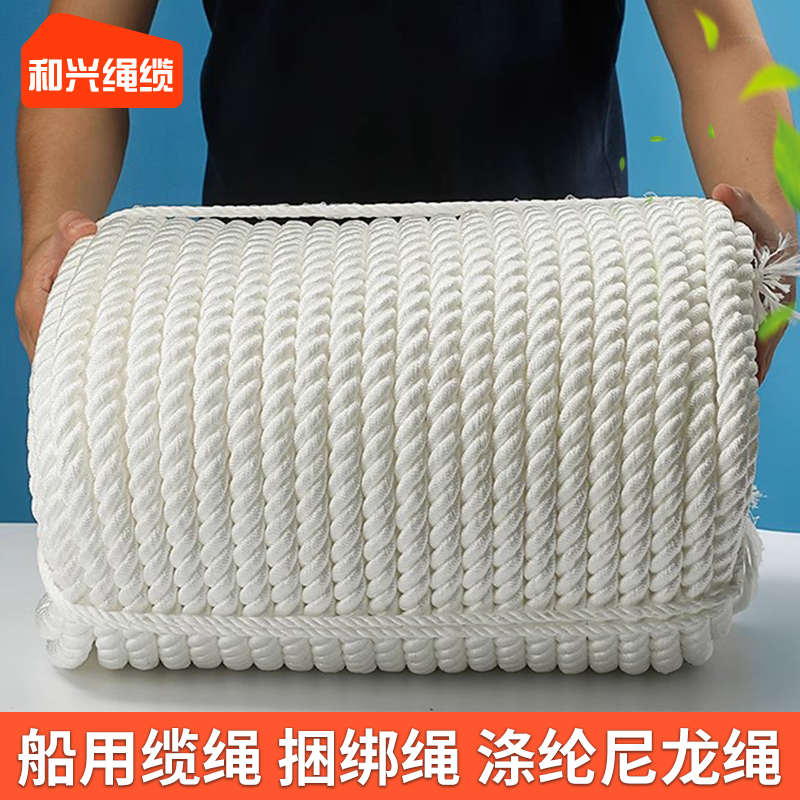 解开尼龙绳背后的坚韧之谜