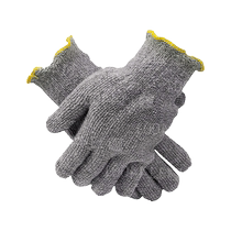 (Self-operated) Honeywell terry thermal insulation protective gloves withstand high temperature oven 250 degrees anti-scald industrial labor protection
