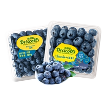 (Peruvian Season) Yi Ke Berry Blueberry Fresh Fruit Imported Seasonal Fruit 125g*6 Boxes for Gifts Sweet and Sour Taste