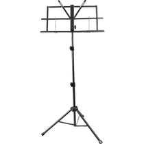 Sopfik Ultra Light Music Stand Children Song Spectrum Rack Subplier Portable Guitar Guzheng Landing Song Spectrum Rack