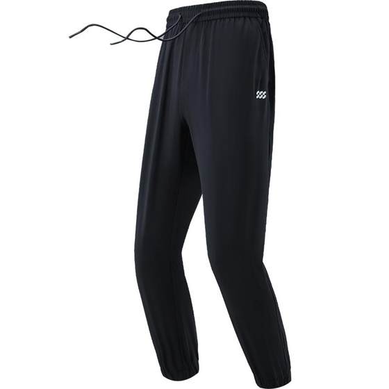 
HLA/Hailan Home Sports Sports Day Casual Pants 2024 Spring and Summer New Stretch Cool Sleeping Pants Men