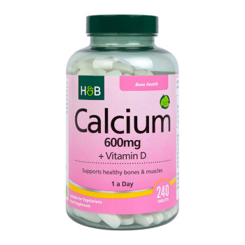 British HB Calcium Tablets Herberry Calcium Tablets Calcium Vitamin D ສຸຂະພາບສໍາລັບຜູ້ໃຫຍ່ແລະຜູ້ສູງອາຍຸ 240 ເມັດ * 2 ຂວດ