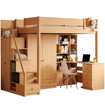 Log-style solid wood bunk bed and table combination childrens double-decker bunk bed for small apartments