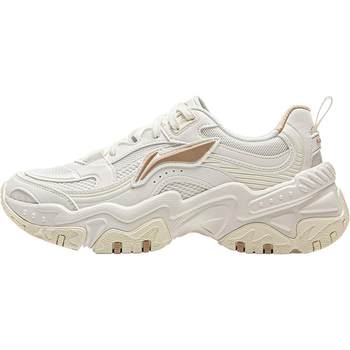 Li ning brown sugar women's retro thick-soled high-rise sneakers