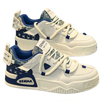 Semir official flagship store men's shoes trendy shoes