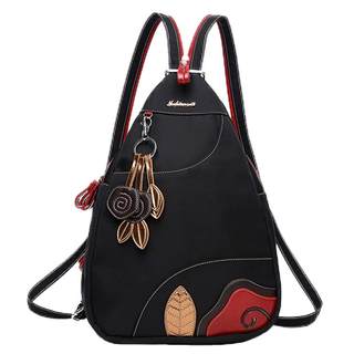 Light Oxford cloth backpack female 2021 new waterproof wild bag fashion travel anti-theft nylon small backpack