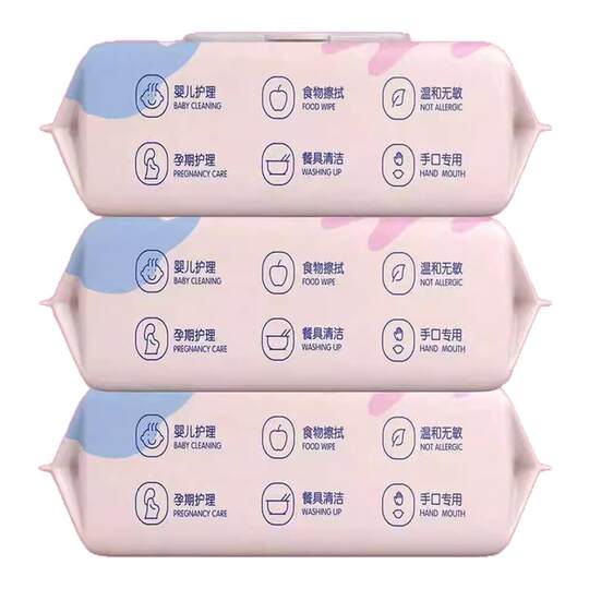 户外随身加量婴儿湿巾去污厕纸厨房油烟机清洁湿纸巾专用大包装