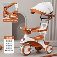 Vitality Orange+Music Light+защита push+shed