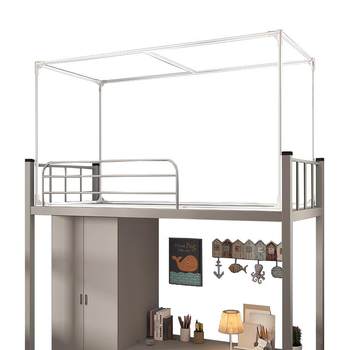 Retractable bed curtain bracket for students with upper and lower bunk beds