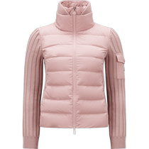 Moncler Franchise Lady Duvet Down Plus Lining Wool Cardiff