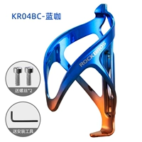 04 Модельный синий кофейный компьютер цвет градиента