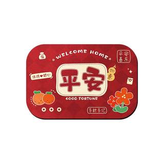 浴室地垫卫生间吸水防滑垫厨房喜庆新年结婚硅藻泥厕所门口脚垫子