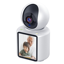 Two-way video call monitoring home mobile phone remote wireless camera 360-degree no-dead-angle photography 1960