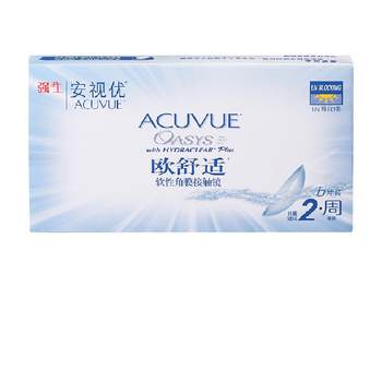 Johnson & johnson eurocomfort amecon contact lenses