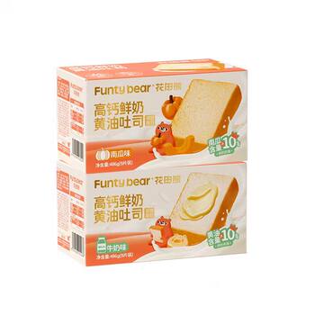 Flower field bear butter fresh milk thick cut toast bread