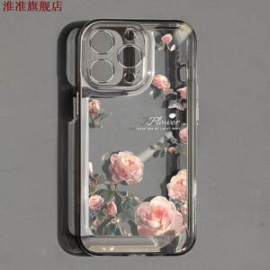 粉色玫瑰花适用苹果15promax手机壳新款高透优雅iphone16时尚个性14plus女神保护套13透明防摔12轻奢小众11潮