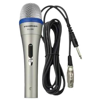 Ktv outdoor wired home heart-shaped karaoke rod special offer