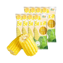 Кукуруза Hegugu фруктовая сладкая кукуруза без варки без ГМО готовая к употреблению 220 г*8 сладкий и хрустящий молочный вкус