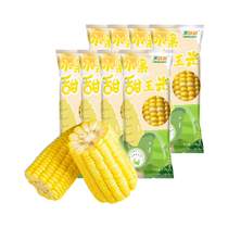 Wo Muang Fruits Sweet Corn Without Cooking Corn Non-GMO Open Bag Ready-to-eat 220g * 8 Roots Sweet And Crisp Milk Aroma