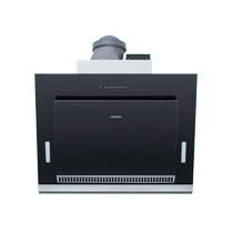 Siemens side suction range hood kitchen household variable frequency large suction automatic intelligent self-cleaning 8B1(56)