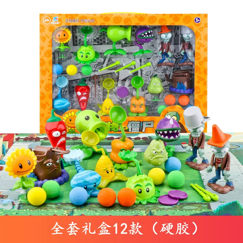 Plants vs. Zombies, игрушка, полный комплект, зёрна кукурузы