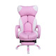Girls Anchor Chair Pink Computer Chair Gaming Chair Live Broadcast