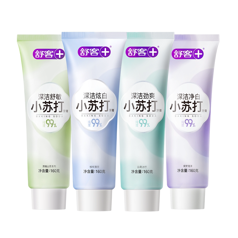 舒客小苏打牙膏美白清新去牙渍去黄口臭含氟防蛀成人男女旗舰正品