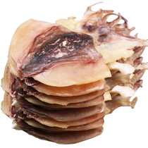 Ruiwen seafood dry goods small dried cuttlefish 500g newly dried medium-sized fish dried cuttlefish dried cuttlefish larvae dry goods stocking up on new year goods