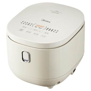 Midea 4l silver diamond antibacterial rice cooker