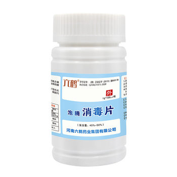Liuhe epidemic prevention disinfectant containing trichloride 84 disinfectant tablets