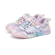 Tyrannis 2024 new spring childrens sports shoes girls sweetheart casual shoes non-slip anti-kick breathable sneakers